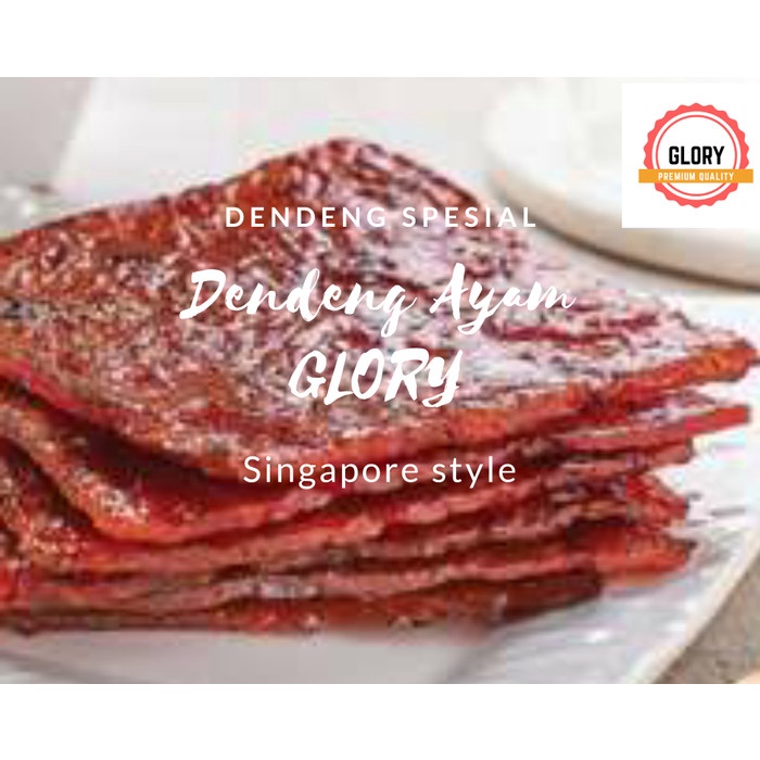 

DENDENG AYAM SINGAPORE DENDENG MANIS SPESIAL VALUE PACK GLORY 300GR