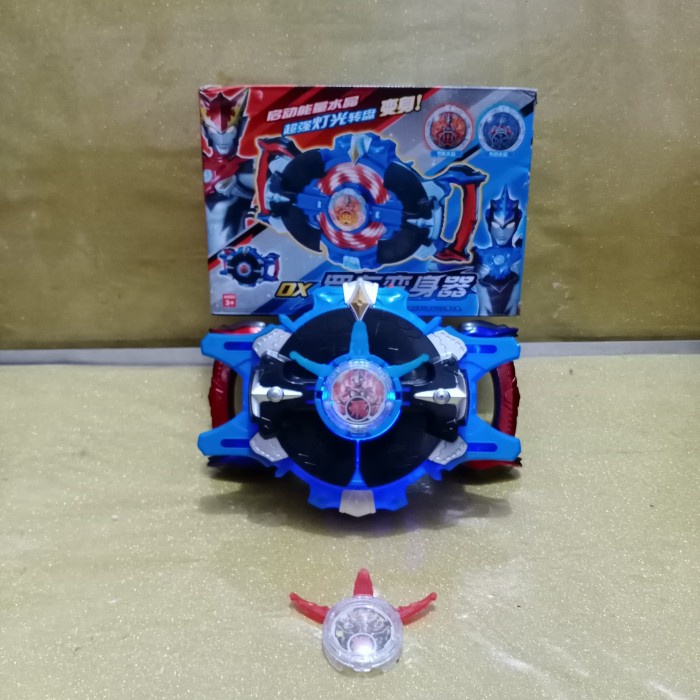 HOT SALE RECAST DX ULTRAMAN R/B GYRO ULTRAMAN ROSSO BLUE TERLARIS
