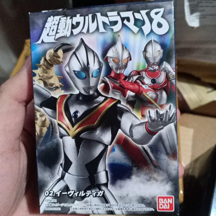 DISKON SPESIAL CHOUDOU CHODO ULTRAMAN EVIL TIGA TAIGA NOT NEXUS JUNIS JACK GUDON SHF TERLARIS