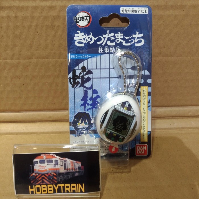 HOT SALE TAMAGOTCHI DEMON SLAYER KIMETSU IGURO OBANAI COLOR TERLARIS