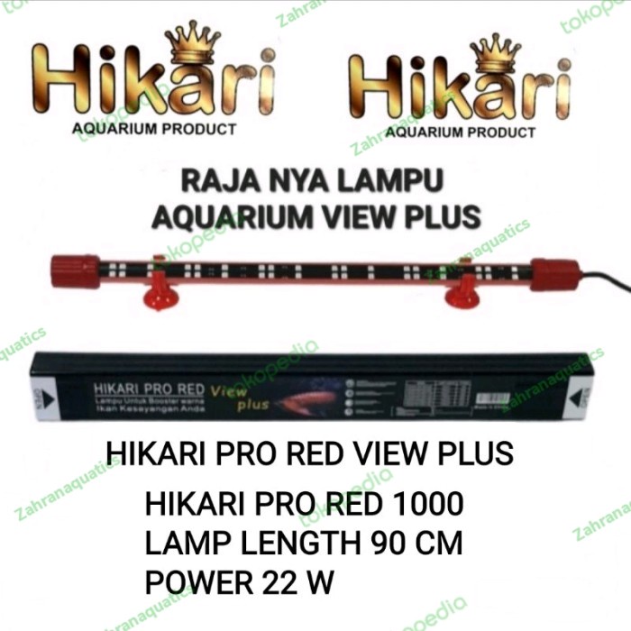 Terlaris Lampu Led Hikari Pro Red View Plus 1000