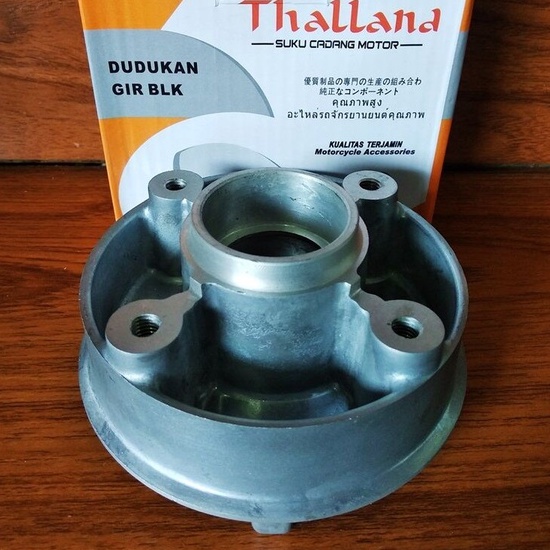 DUDUKAN GEAR BELAKANG KARISMA - SUPRA X 125 OLD / NAP GEAR KARISMA - SUPRA X 125 OLD THALLAND