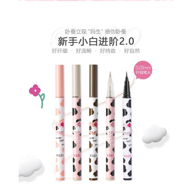 [READY] FLORTTE Wow So Light Lying Silkworm Liquid Eyeliner White Eyeliner| Flortte| Flortte Eyeline