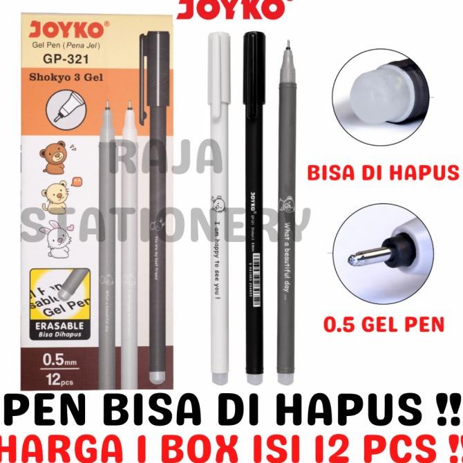 

JOYKO ERASABLE GEL PEN 0.5MM SHOKYO PULPEN BISA DIHAPUS GP-321 [12PCS]