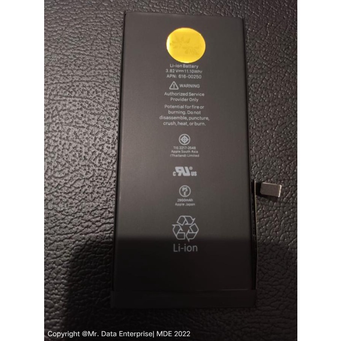 Baterai iPhone 7 Plus Original Batre Battery