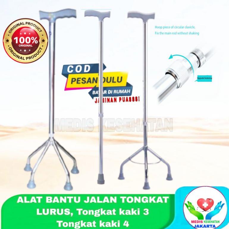 Terbaru Tongkat Kaki 3, Tongkat Kaki 4, Tongkat Lurus Orang Tua/ Tongkat Alat Bantu Jalan/ Tongkat O