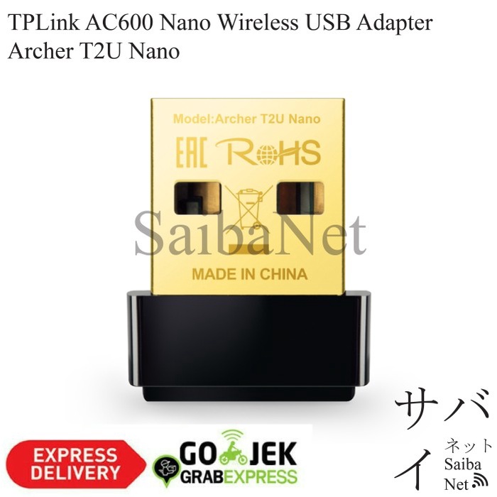 TPLink Archer T2U Nano AC600 Nano Wireless USB Adapter