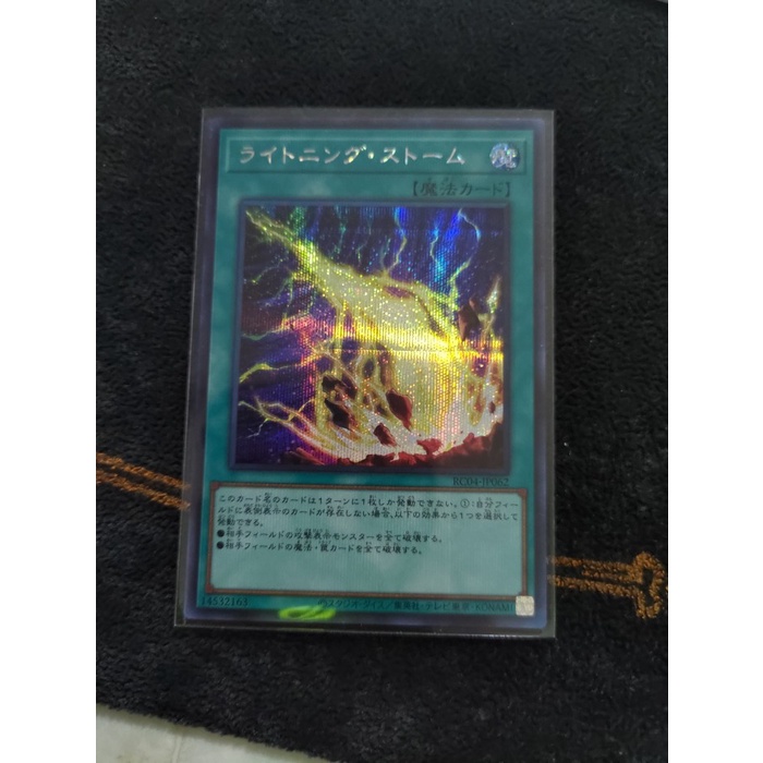 Best Seller Lightning Storm Yugioh Ocg