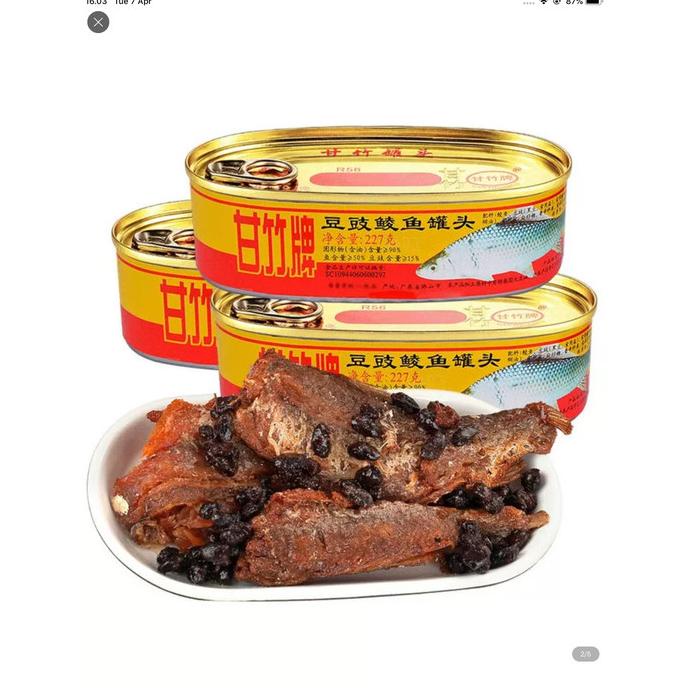 

Ikan Tausi Kaleng 227gr / Salted Black Beans / Pearl River Bridge