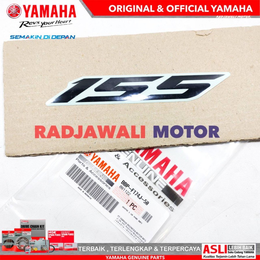 STICKER STIKER 155 BODY BELAKANG KIRI NEW AEROX CONNECTED SILVER CHROME ASLI ORIGINAL YAMAHA