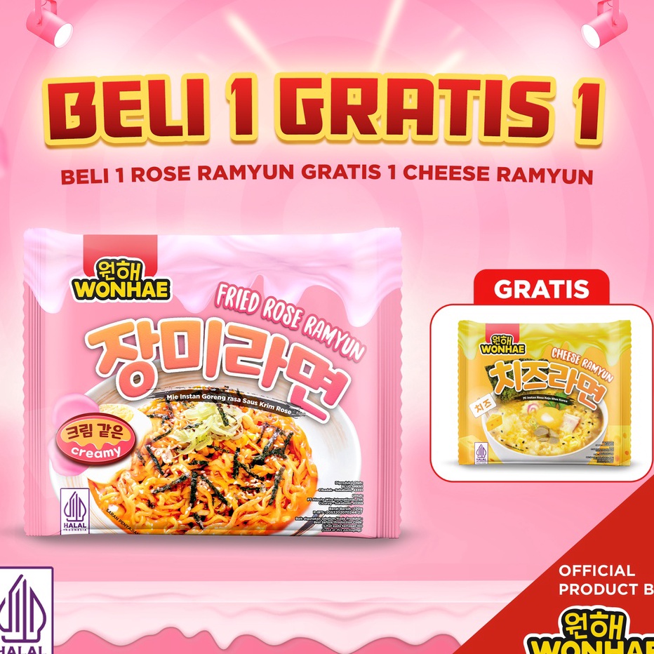 Terlaku... BELI 1 Mujigae by Wonhae Fried Rose Ramyun 120 gr GRATIS 1 Mujigae by Wonhae Cheese Ramyu