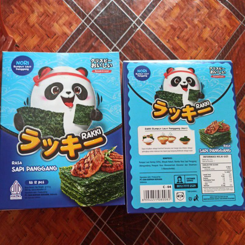 

rumput laut rakki sapi panggang