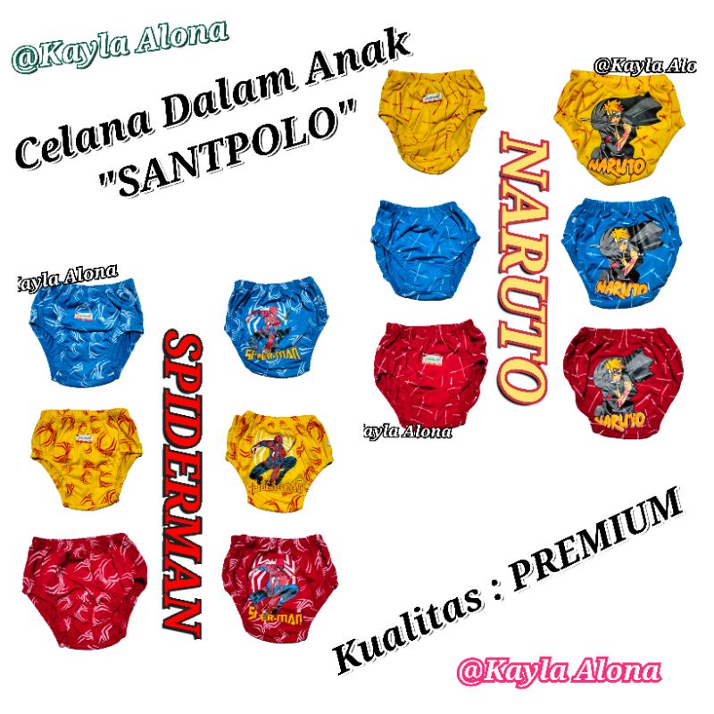 CELANA DALAM ANAK LAKI LAKI &quot; SANTPOLO &quot;( Kualitas PREMIUM )