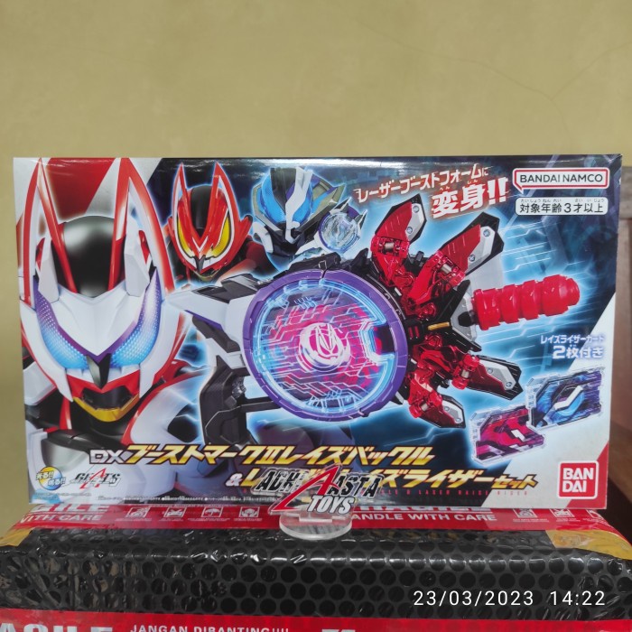 FLASH SALE DX LASER RAISE RISER & BOOST MARK II SET - KAMEN RIDER GEATS TERBARU