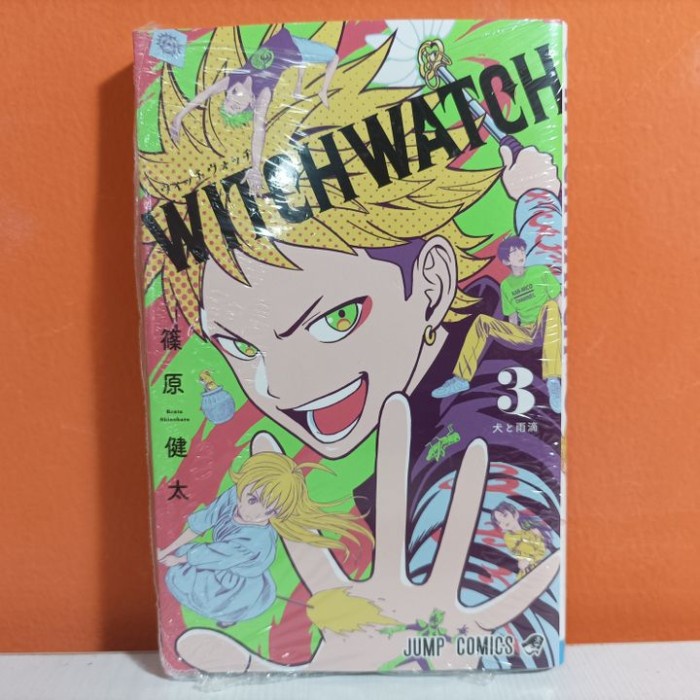 MUST HAVE SHUEISHA JUMP COMICS MANGA WITCH WATCH 3 - SHINOHARA KENTA TERBARU