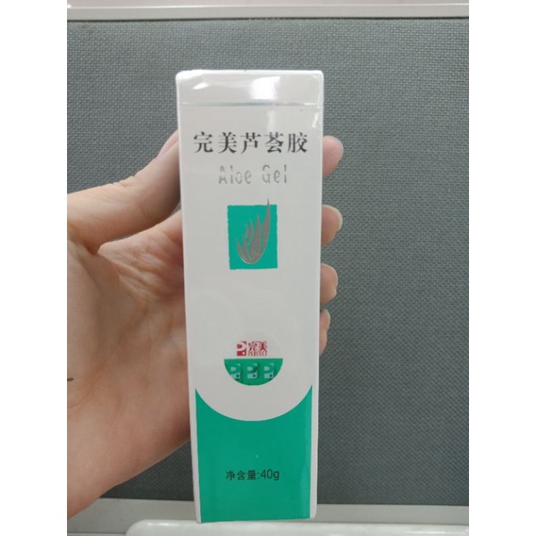 Aloe Gel Perfect isi 40g Lidah Buaya exp 2028 Ready Stok Dulu Allo Gel Sekarang Aloe Gel