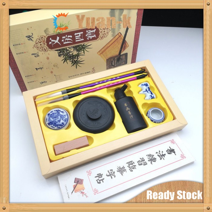 

Terlaris Calligraphy Set Kaligrafi Set Feather Quill Dip Pen Bulu