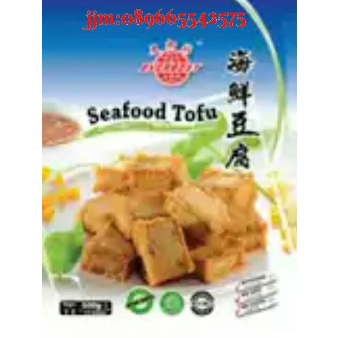 

Seafood Tofu vegetarian 500gram