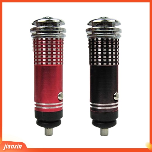 [Jianxin] Mini Auto Car Anion Ozone Generator Air Cleaner Purifier Filter Lonizer Oxygen