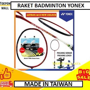 Raket Yonex New Colour Astrox 68D - Free Pasang Logo - Komplit Set Ori Nadinealmirastore