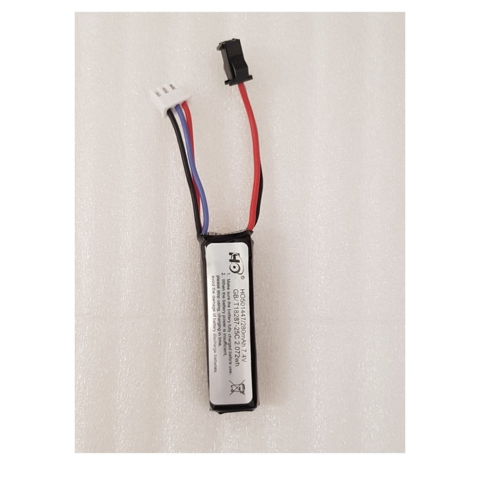 Terlaris Baterai Battery Li-Ion Li Ion 7.4V 7.4 Volt Water Gel Blaster Wgb