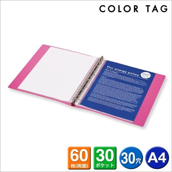 

Terlaris Rak Color Tag Clear Book Refillable A4 30Clear Pockets - Colorful Cover