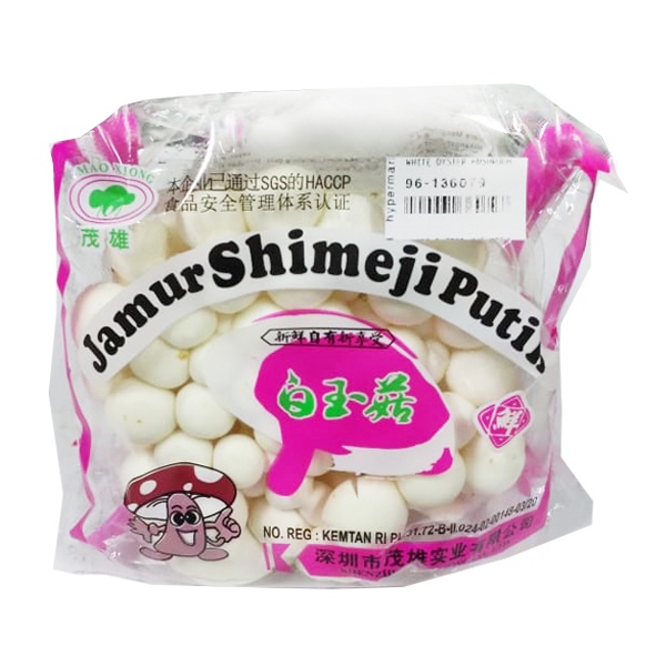 

WHITE SHIMEJI MUSHROOM PACK 100 GR