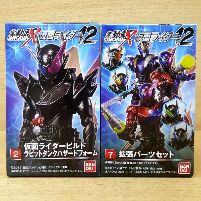 Terlaris Shodo-X Kamen Rider 12 - Masked Rider Build Rabbittank Hazard + Parts