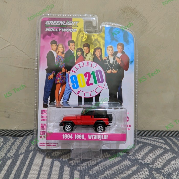 FLASH SALE GREENLIGHT HOLLYWOOD 37 - BEVERLY HILLS 90210 - 1994 JEEP WRANGLER TERLARIS