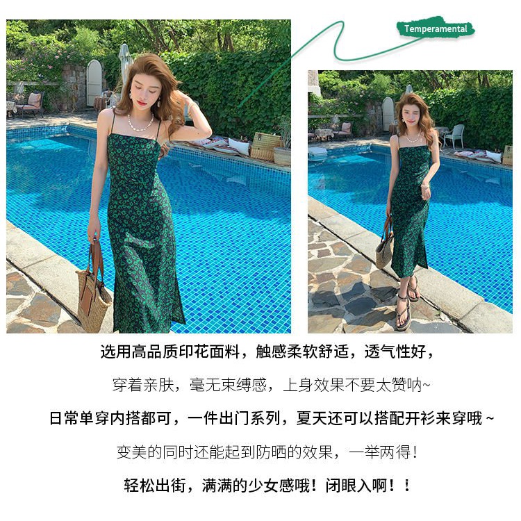 [✅BISA COD] #Sisjuly# Gaun wanita / Gaun panjang suspender wanita / gaun ramping bunga Prancis baru