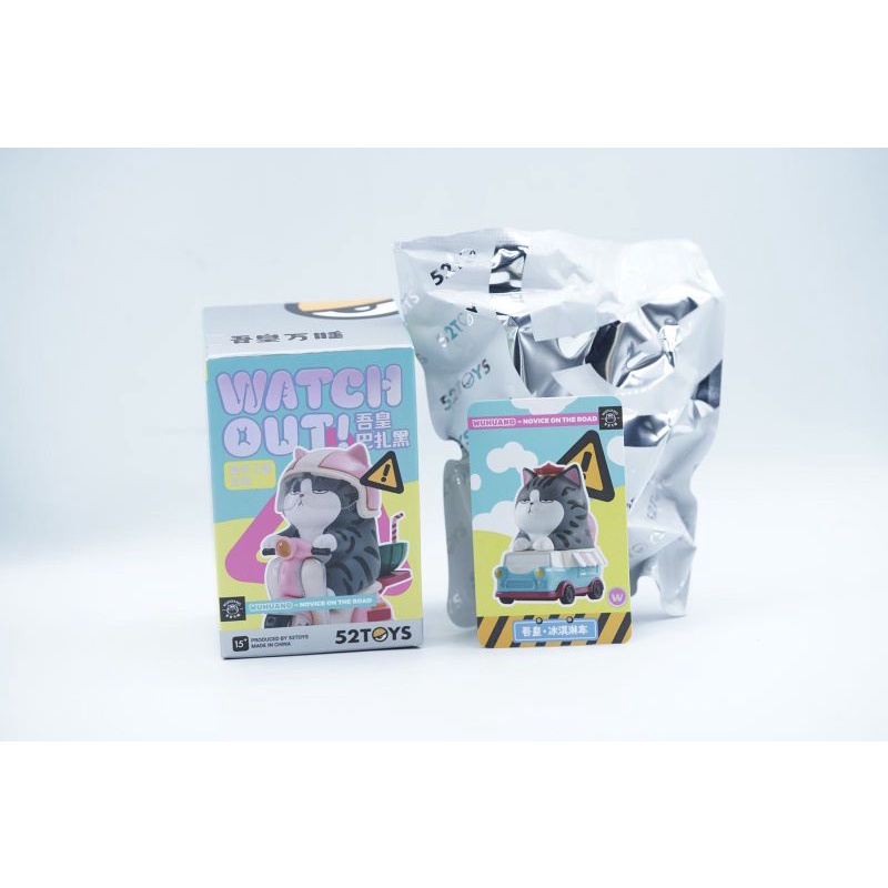Truck Cat Kucing Figure Wuhuang Wanshui 52 Toys Bazahey