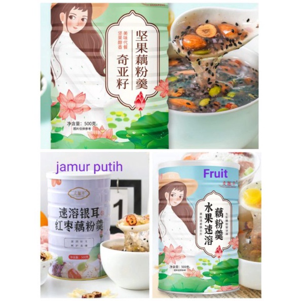 

Miliki.. ou fen lotus root powder bubur akar teratai sarapan diet sehat. 1kaleng 500gram W7L