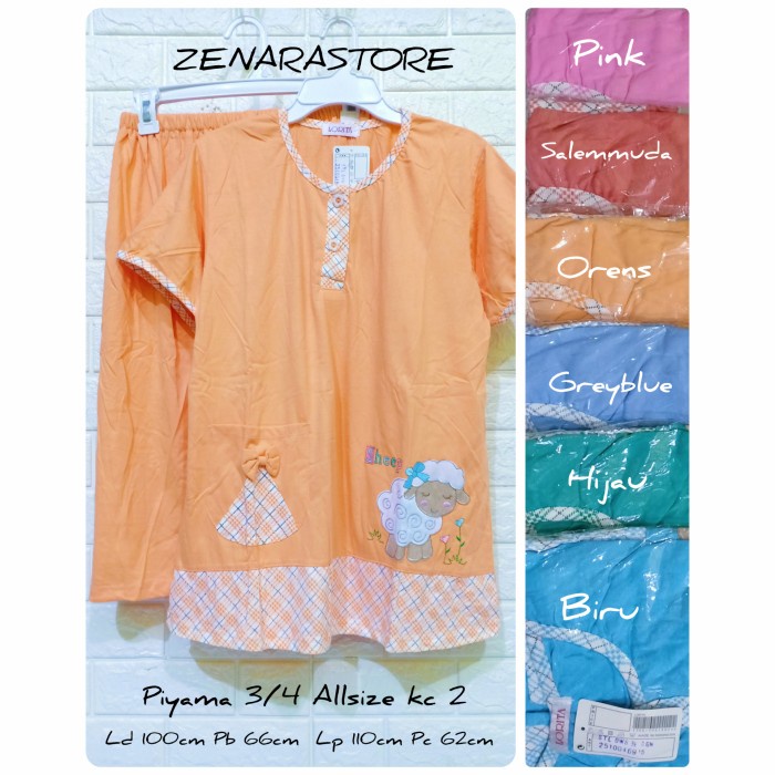 Piyama Allsize Dewasa Lorita Sofie Babydoll Baju Tidur Celana Pendek