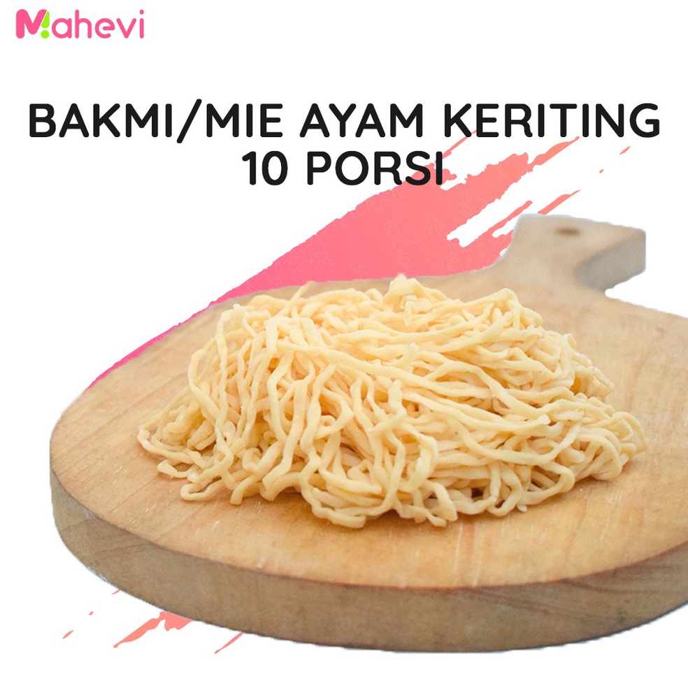 

BIG SALE A79 Mie Mentah Keriting Premium Halal untuk Mie Ayam/Bakmi 1 Box isi 10 Porsi く