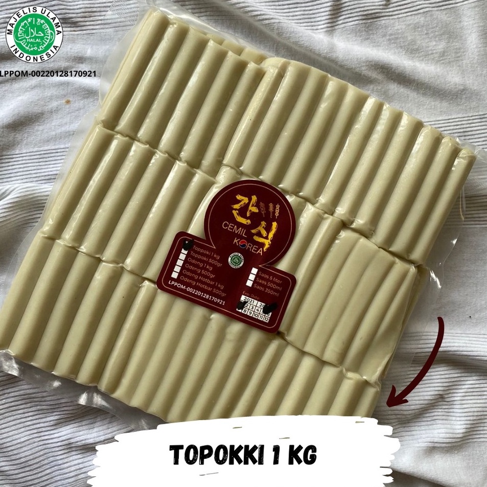 

♠ Tteokbokki / Topokki / Topoki / Toppoki ukuran 1kg