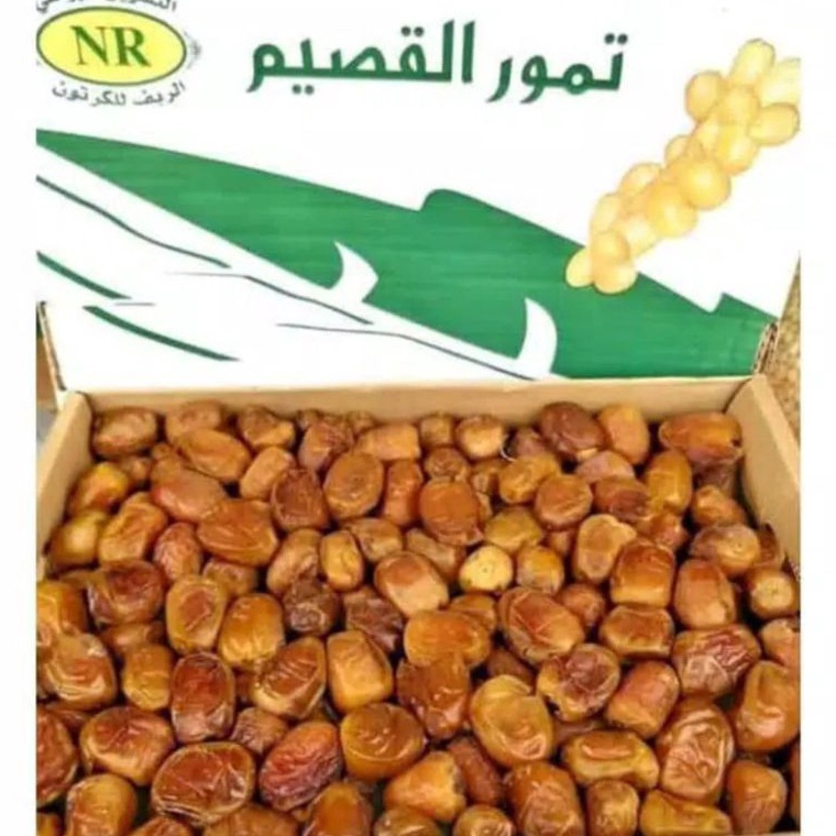 

Model baru Kurma Sukkari 3Kg Premium 59