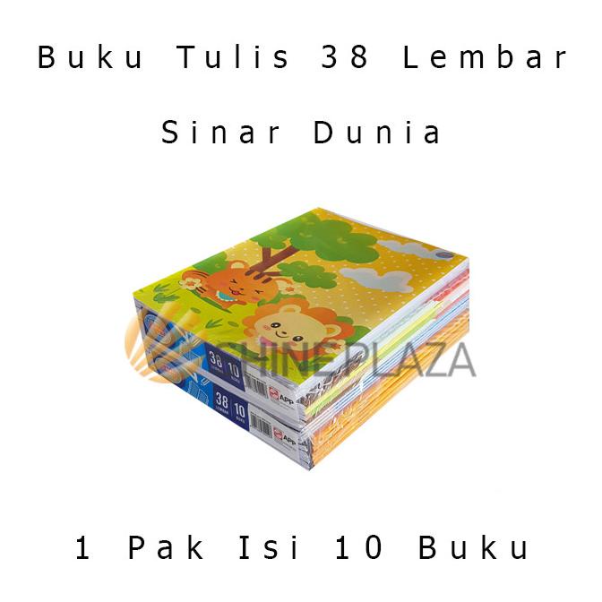 

[Pack] Buku Tulis Sidu 38 Lembar 1 Pak Isi 10 Buku Sinar Dunia