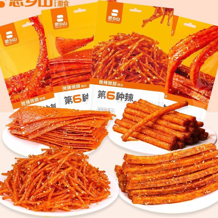 

[KODE PRODUK YETIL9992] (HALAL) 思乡山辣条 Shi Xiang Shan Latiao 72g / 4 Macam Latiao