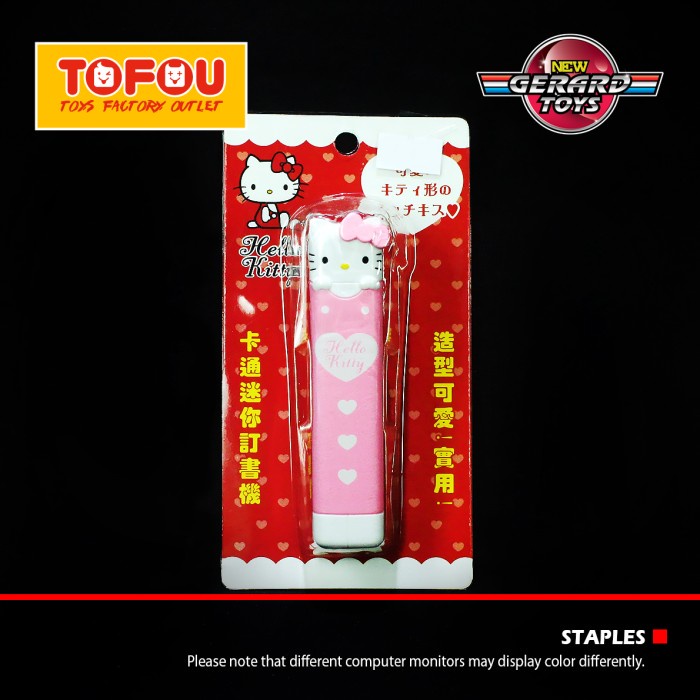 

Staples Hello Kitty Pink