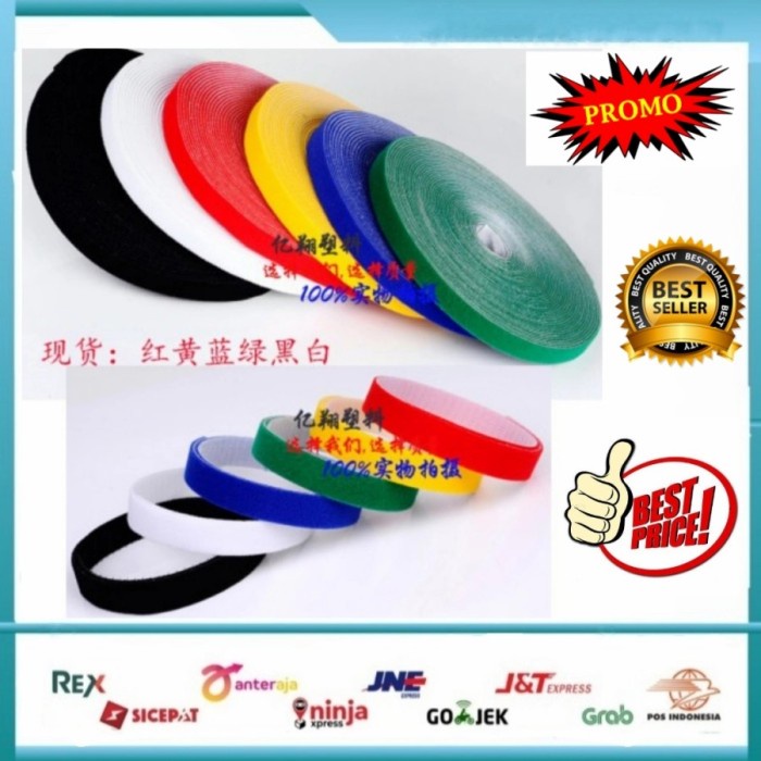

Velcro Pengikat Cable 1 cm 25 meter / Pengikat Kabel FO Velcro
