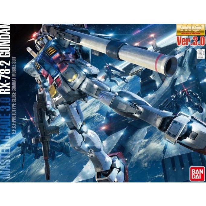 MG Gundam RX 78-2 ver 3