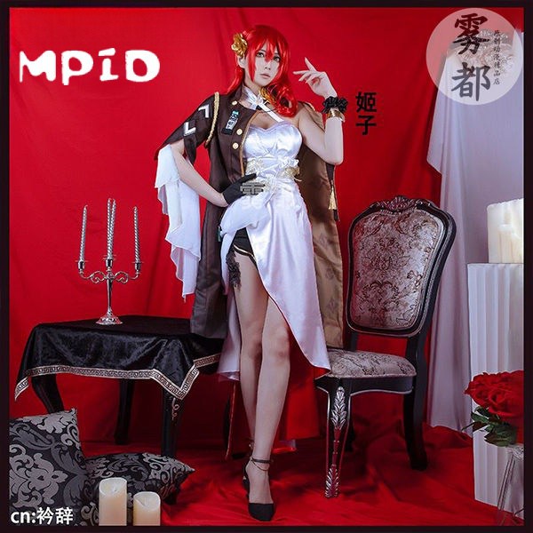 【MPID】Honkai Star Rail Cosplay Himeko Costume Full Set Suit With Accessories Himeko Wig Shoes