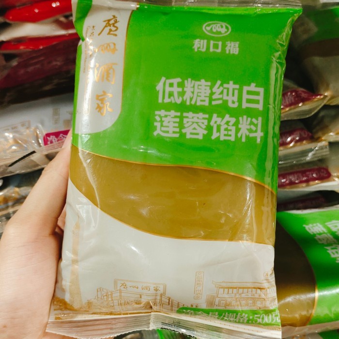 

(TERBARU) Filling mooncake lotus mooncake paste kue bulan less sugar premium terbaru