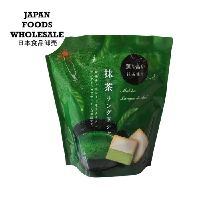 

Nikko Langue De Chat Cookie Matcha Greentea / Biskuit Jepang / Celan