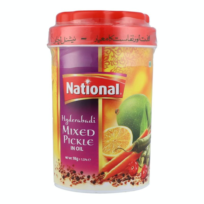 

National Xed Pile In Oil 1Kg