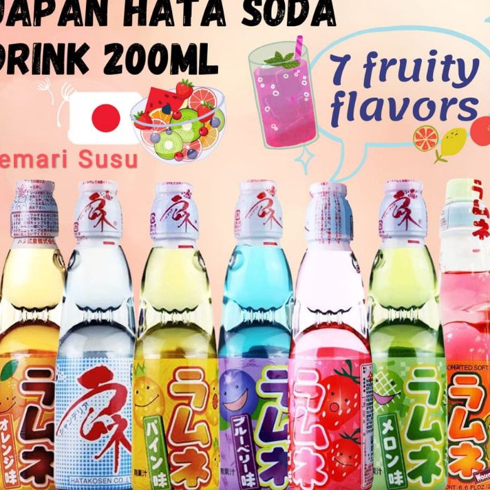 

PXMP1865㊐ Ramune soda jepang hatakosen ramune hata ramune 200ml japanese fruit soda buah jepang ㊧