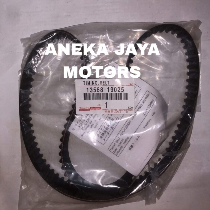 Timing belt starlet 1.3 1300cc 2E Asli Original