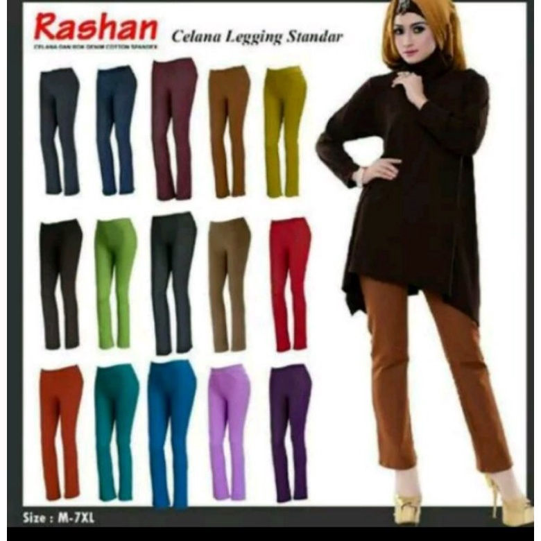 celana denim rashan standart