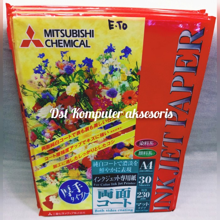 

Terlaris Inkjet Paper Mitsubishi A4 Doble Side