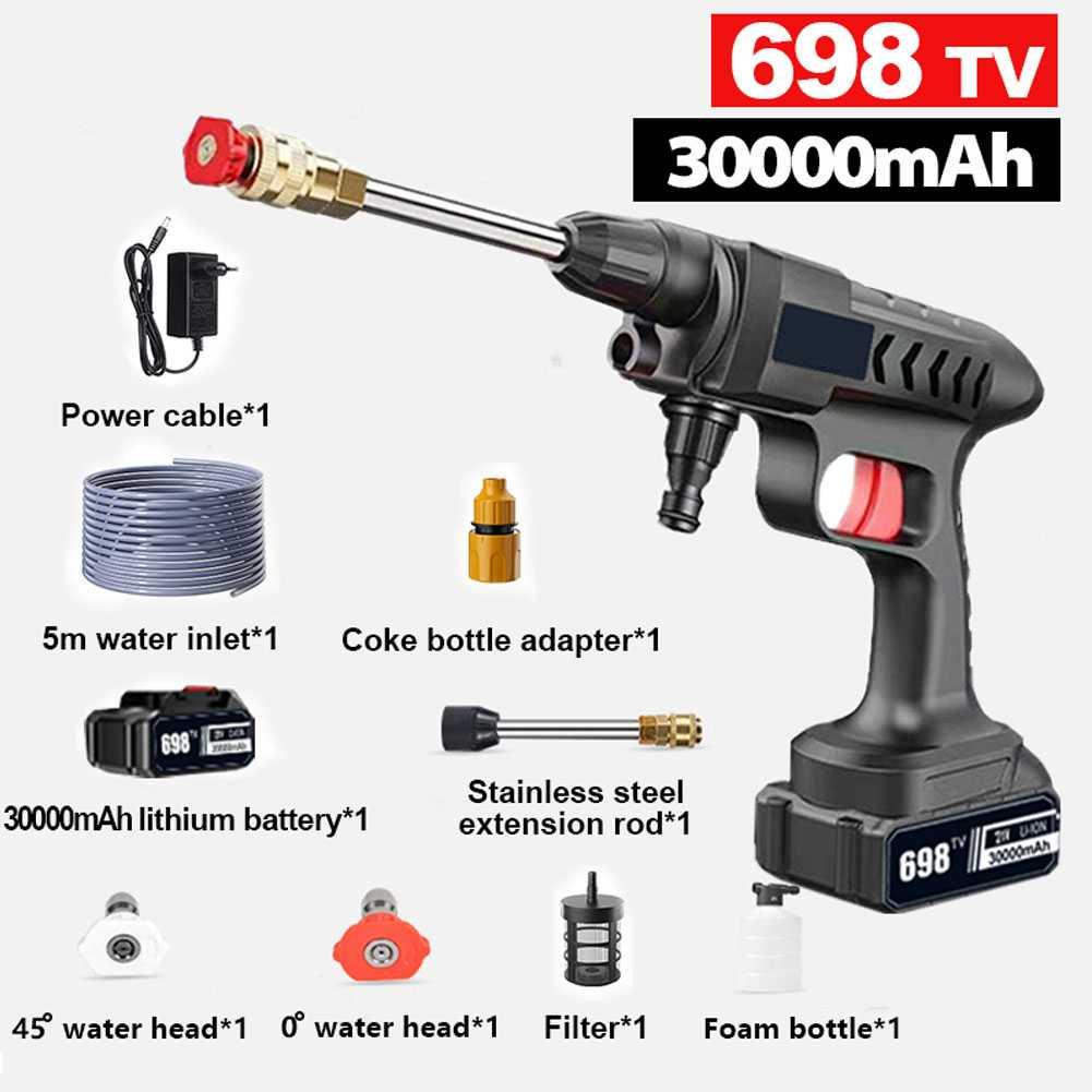Spray Semprotan Air Gun Cuci Mobil Motor Tekanan Tinggi 60Bar Cas Recharge